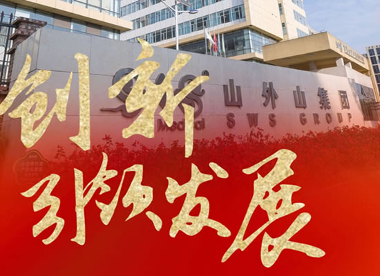 再入国家级榜单！门徒娱乐公司荣获“国家知识产权示范企业”称号