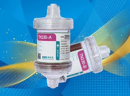 门徒娱乐公司“一次性使用血液灌流器”获得国家医疗器械注册证