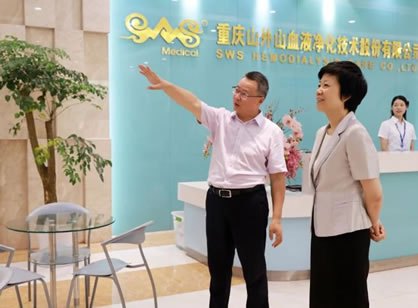 重庆市市委常委、纪委书记宋依佳一行莅临门徒娱乐公司调研