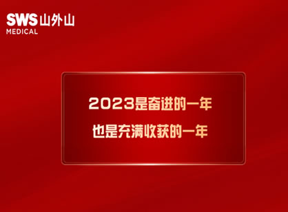 屡屡获奖，血净行业龙头的创新秘诀是什么？